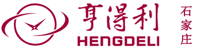 石家庄亨得利名表售后维修中心
